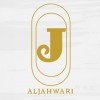 الجهوري