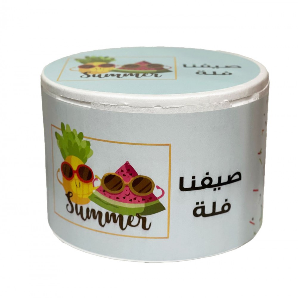 حافظة فلين دائرية 35 سم 