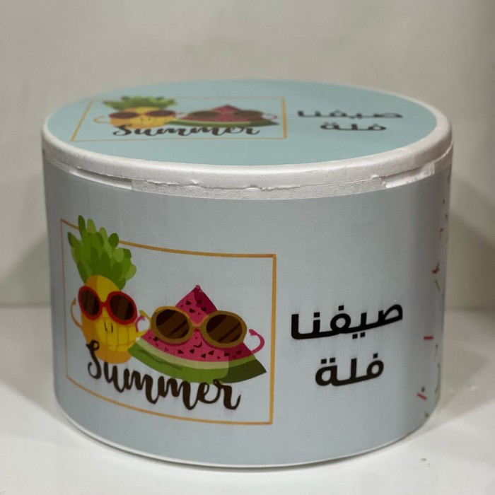 حافظة فلين دائرية 35 سم 