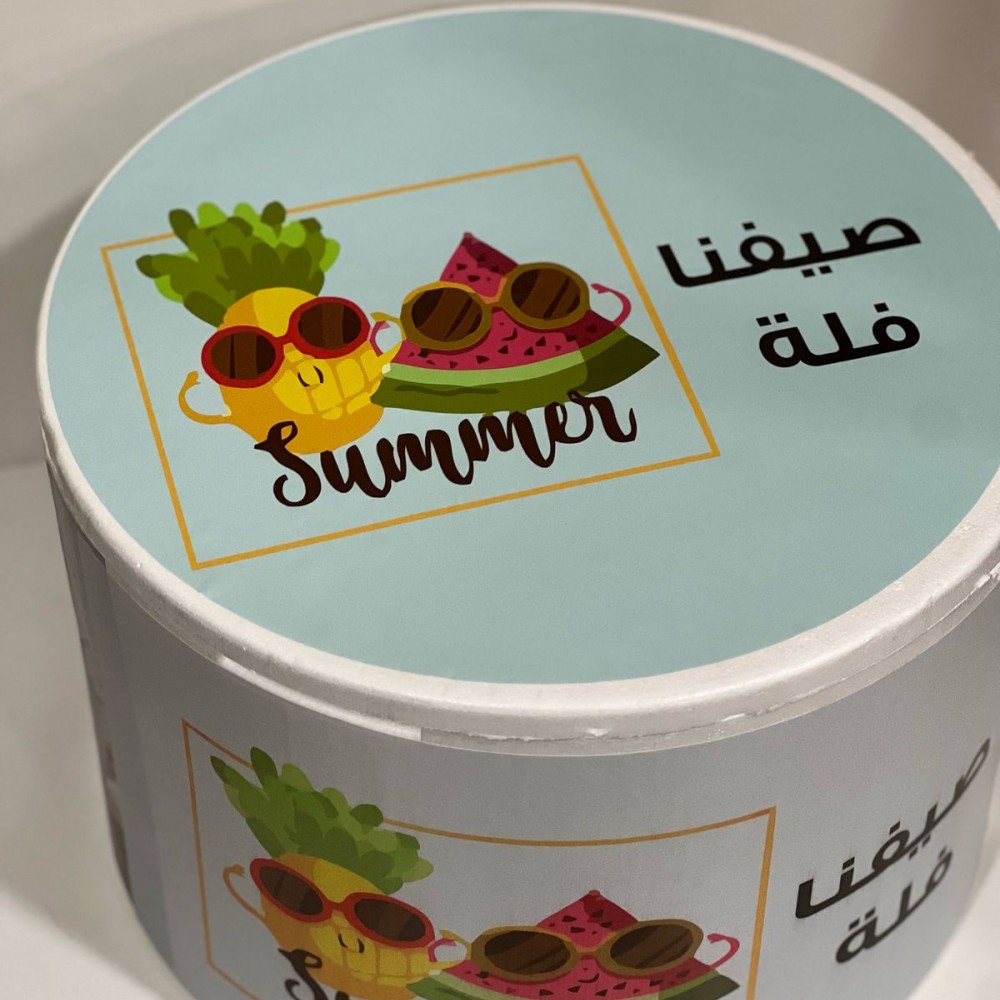 حافظة فلين دائرية 35 سم 