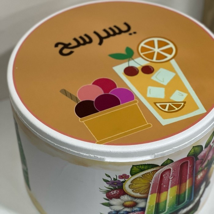 حافظة فلين دائرية 35 سم 