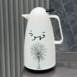 ترمس برسومات وعبارة قهوة،1 لتر 