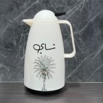 ترمس برسومات وعبارة شاي،1 لتر 