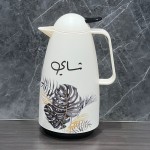 ترمس برسومات وعبارة شاي،1 لتر 