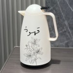 ترمس برسومات وعبارة قهوة،1 لتر 