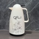 ترمس برسومات وعبارة شاي،1 لتر 