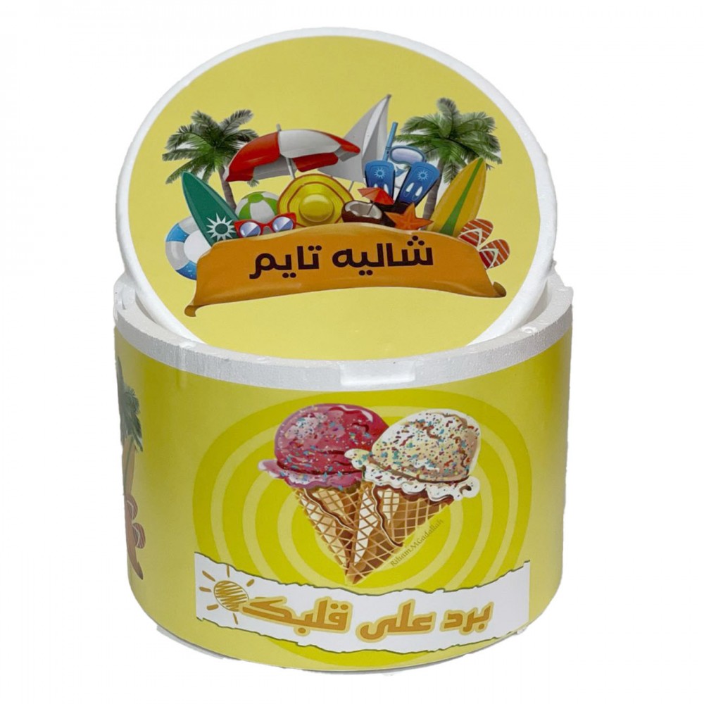 حافظة فلين دائرية  27 سم 