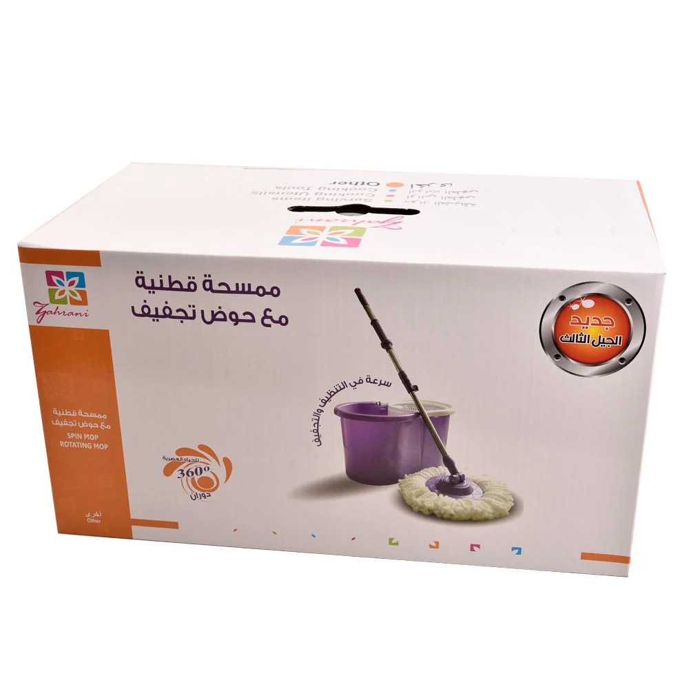 ممسحة دائرية بدوران 360 درجة ، مع دلو 