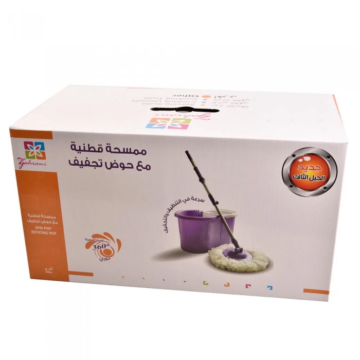 ممسحة دائرية بدوران 360 درجة ، مع دلو 